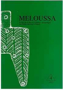 Meloussa 4