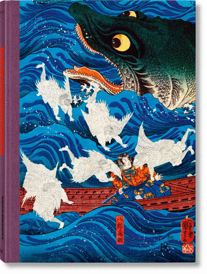JAPANESE WOODBLOCK PRINTS (1680-1938) INT (XL)
