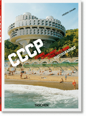 CCCP. Cosmic Communist Constructions Photographed INT (40)