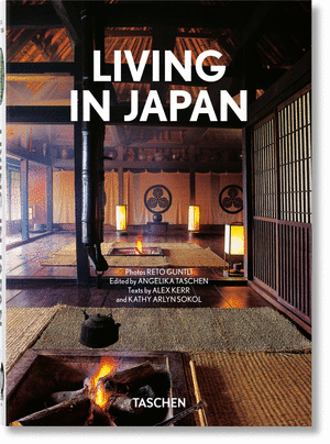Living in Japan  IEP (40)