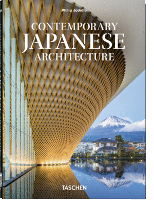 Contemporary Japanese Architecture IE (40)