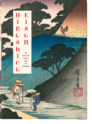 Hiroshige & Eisen IE (40)