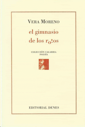 Gimnasio de los rotos, El