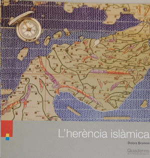 L'herència islàmica QRG 245