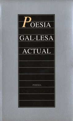 Poesia gal·lesa actual