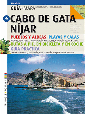 CABO DE GATA NIJAR GUIA + MAPA (Castellà)