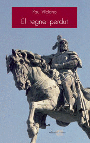 El regne perdut